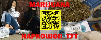 MDMA Premium VHQ Бийск
