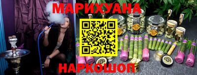 героин Беслан