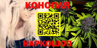 тгк Донецк