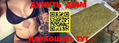 MDMA Premium VHQ Бийск