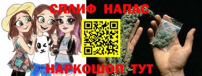 героин Беслан