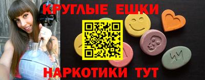 скорость mdpv Дубна