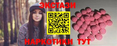 jwh Донской