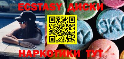 героин Беслан