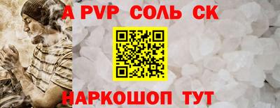 скорость mdpv Дубна