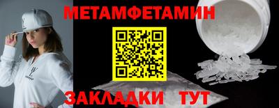 скорость mdpv Дубна