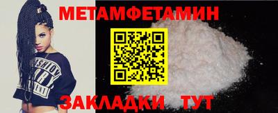jwh Донской