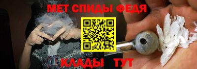 jwh Донской