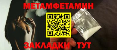 jwh Донской