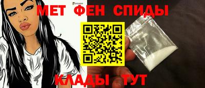 скорость mdpv Дубна