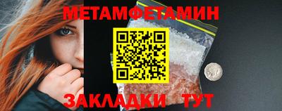 скорость mdpv Дубна