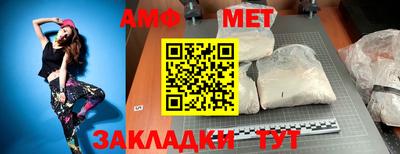 МДПВ Берёзовский