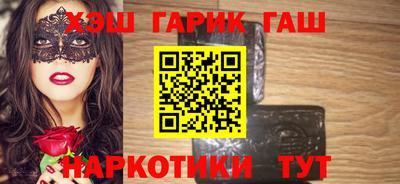 jwh Донской