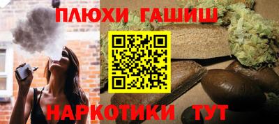 МДПВ Берёзовский