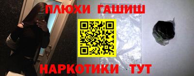 скорость mdpv Дубна