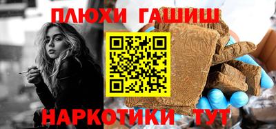 МДПВ Берёзовский