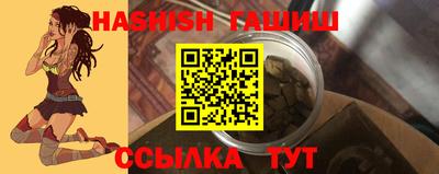 MDMA Premium VHQ Бийск