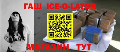 jwh Донской
