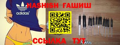 MDMA Premium VHQ Бийск