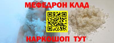 jwh Донской