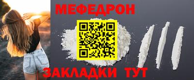скорость mdpv Дубна