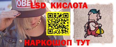 скорость mdpv Дубна