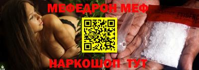 jwh Донской