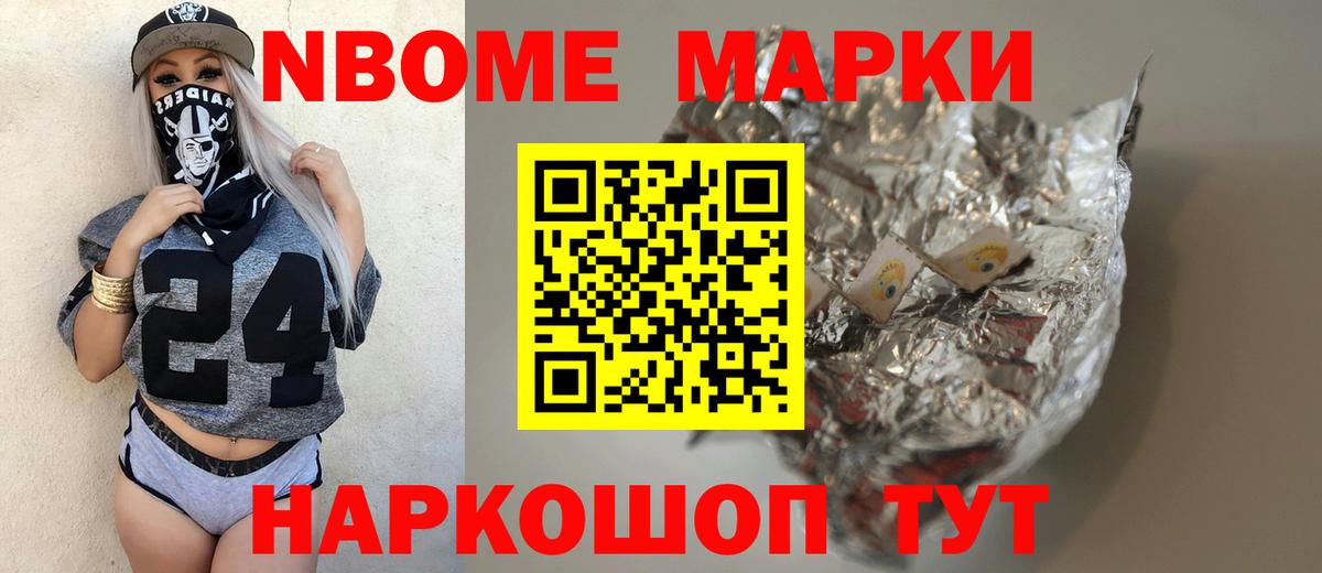 LSD-25 экстази кислота  Вход с VPN  ЛСД экстази кислота  Новочебоксарск 