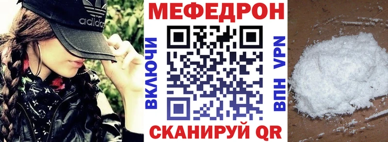 МЯУ-МЯУ мяу мяу Новочебоксарск