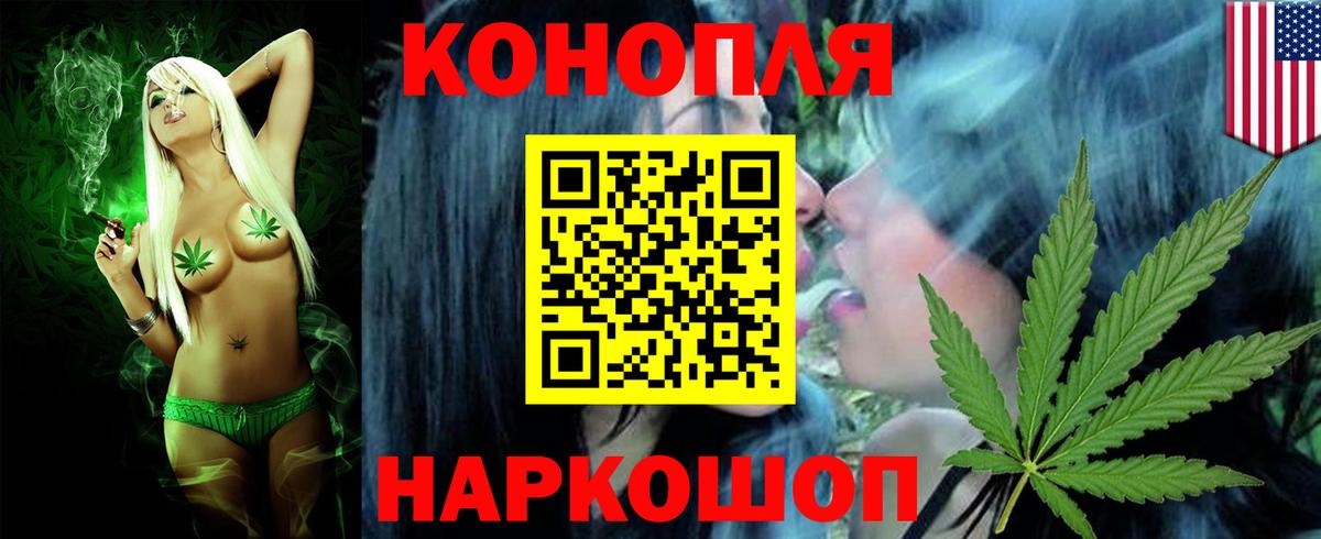 Бутират Новочебоксарск